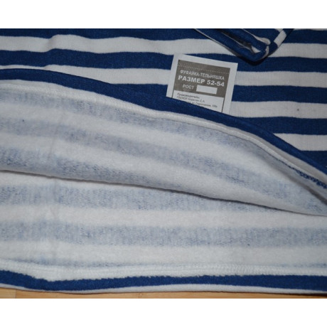 Ruské triko dlouhý rukáv - zimní