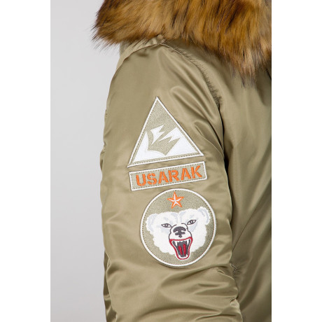 bunda MA-1 Hooded Arctic Alpha Industries Stratos