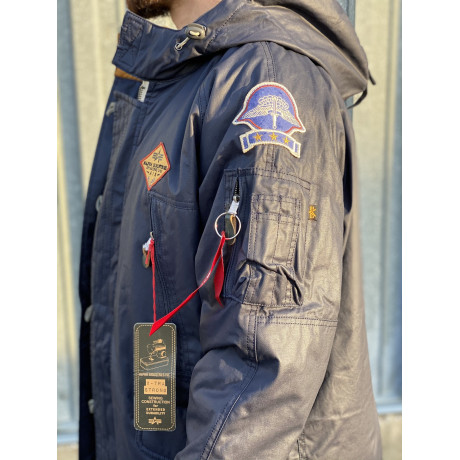 Bunda AIRBORNE HOOD PARKA Alpha Industries REPL.BLUE